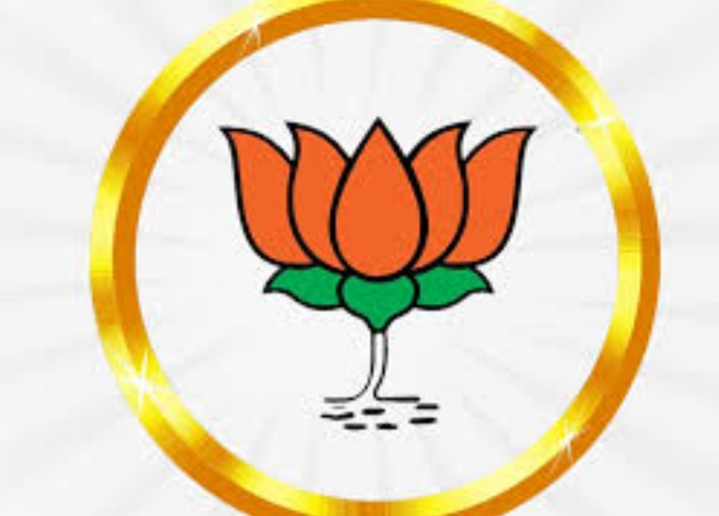 ସର୍ବଦଳୀୟ ବୈଠକକୁ ବିଜେପି କରିଛି ବର୍ଜନ