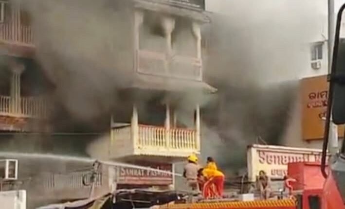 ନିଆଁ ଅଣାୟତ, ପରିସ୍ଥିତି ଅସମ୍ଭାଳ 