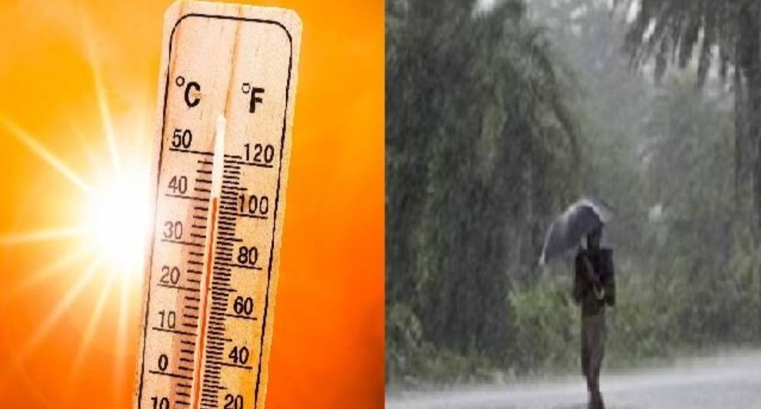 ଆଜିଠୁ ମଧ୍ୟାହ୍ନରେ ତାତି, ଅପରାହ୍ନରେ ବର୍ଷା