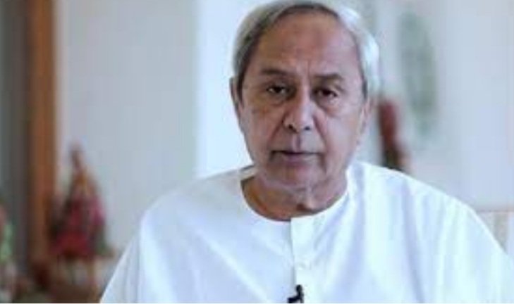 ୪ଟାରେ ରାଜ୍ୟବାସୀଙ୍କୁ ଉଦବୋଧନ ଦେବେ ମୁଖ୍ୟମନ୍ତ୍ରୀ