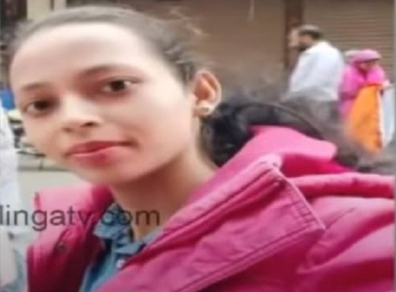 ମମିତା ମେହେରା ହତ୍ୟା ଘଟଣା: ପରିବାର ଲୋକଙ୍କୁ ୧୦ ଲକ୍ଷ ସହାୟତା 