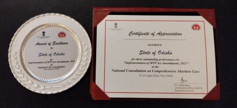 ଉଲ୍ଲେଖନୀୟ ସଫଳତା ପାଇଁ ପୁଣି ଜାତୀୟ ସ୍ତରରେ ସମ୍ମାନିତ ହେଲା ଓଡ଼ିଶା