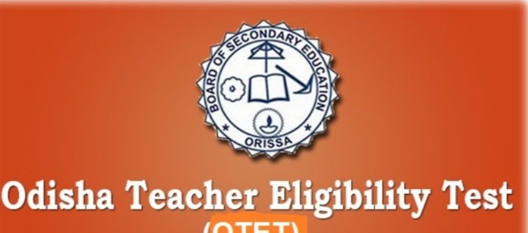 ସ୍କୁଲ ଶିକ୍ଷକ ନିଯୁକ୍ତି କ୍ଷେତ୍ରରେ ରାଜ୍ୟ ସରକାରଙ୍କ ବଡ଼ ନିଷ୍ପତ୍ତି, ଜାଣନ୍ତୁ କ’ଣ?