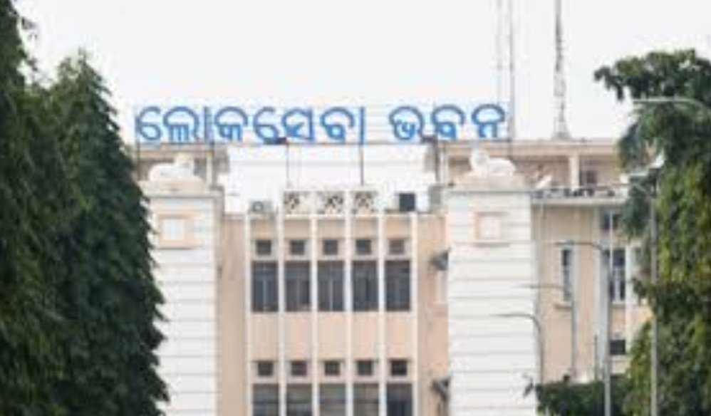 ଏଣିକି ବିଭାଗୀୟ ସଚିବଙ୍କ ବିନା ଅନୁମତିରେ ଲୋକସେବା ଭବନକୁ ଆସିପାରିବେନି କୌଣସି ପାସ୍‌ଧାରୀ  