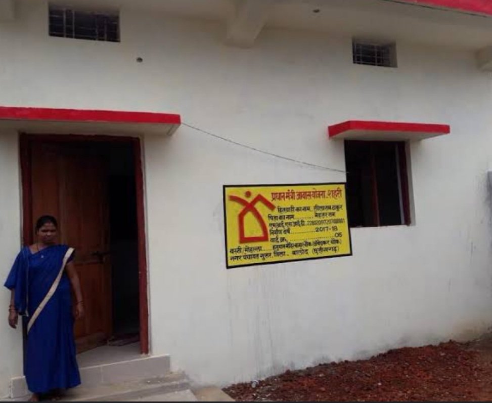 ଶୀଘ୍ର ବଣ୍ଟାଯିବ ଓଡ଼ିଶାକୁ ଆସିଥିବା ୯ ଲକ୍ଷ ଆବାସ ଘର