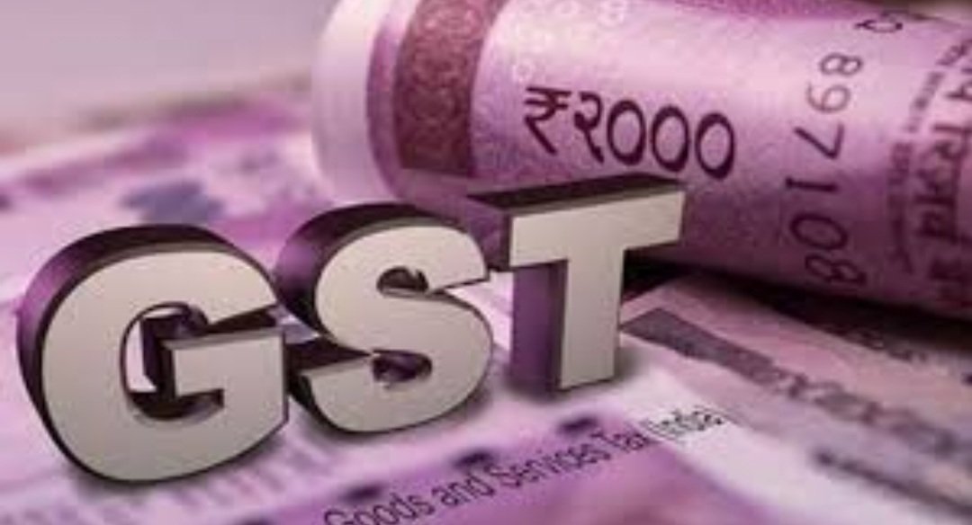  ୧.୫୭ ଲକ୍ଷ କୋଟି ଟଙ୍କା ଜିଏସଟି ଆଦାୟ କଲେ ସରକାର