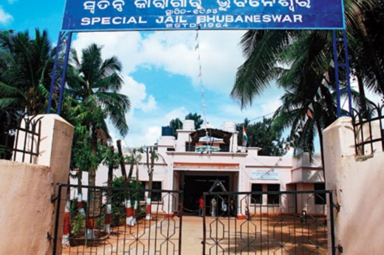 ଜେଲରେ ସ୍ମାର୍ଟଫାନ ବ୍ୟବହାର କରୁଥିଲେ ବିଧାୟକ ପ୍ରଦୀପ ପାଣିଗ୍ରାହୀ