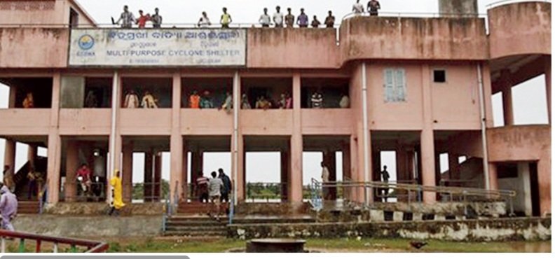  ବାତ୍ୟା ଆଶ୍ରୟସ୍ଥଳୀରୁ ଫେରୁଥିବା ଲୋକଙ୍କ ଭିତରେ କୋଭିଡ ସଂକ୍ରମଣ ବ୍ୟାପିବା ଆଶଙ୍କା 