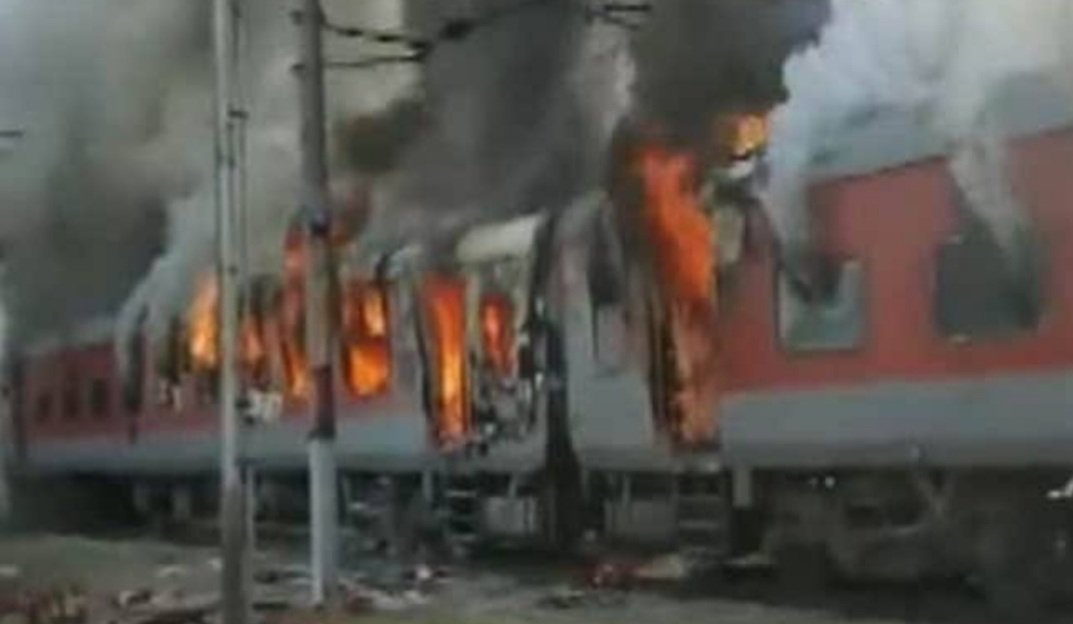 ଦୁର୍ଗ-ପୁରୀ ଇଣ୍ଟରସିଟି ଟ୍ରେନରେ ନିଆଁ