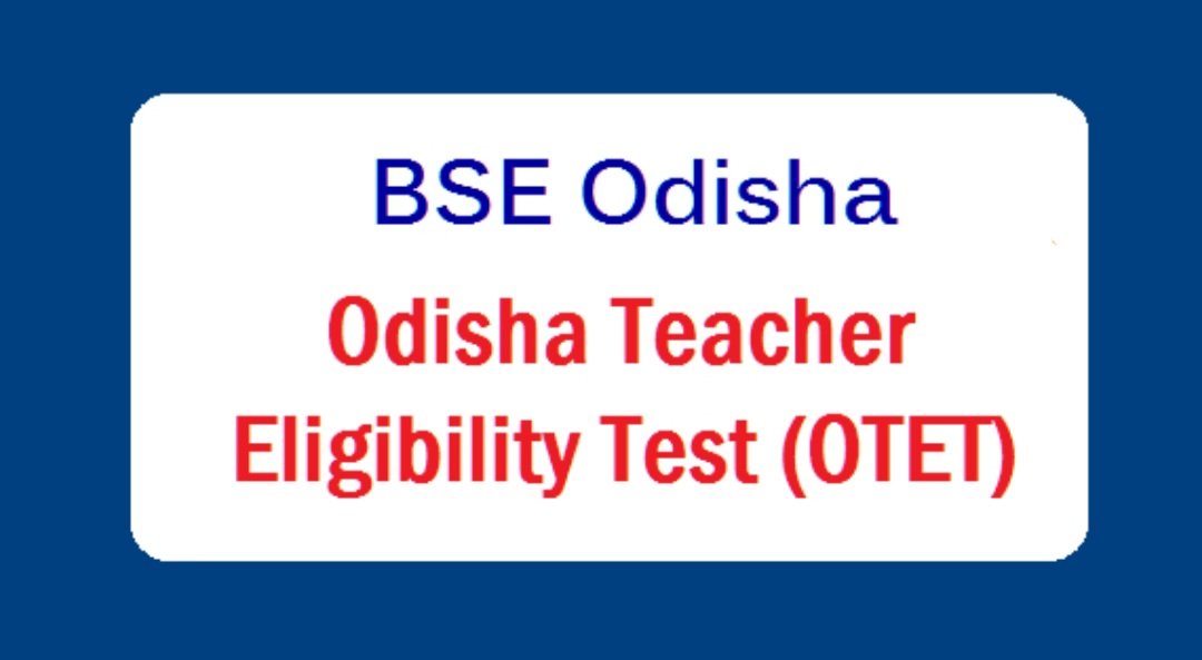 ସ୍ପେଶାଲ ଓଜେଇଇ ପରୀକ୍ଷା ଆରମ୍ଭ