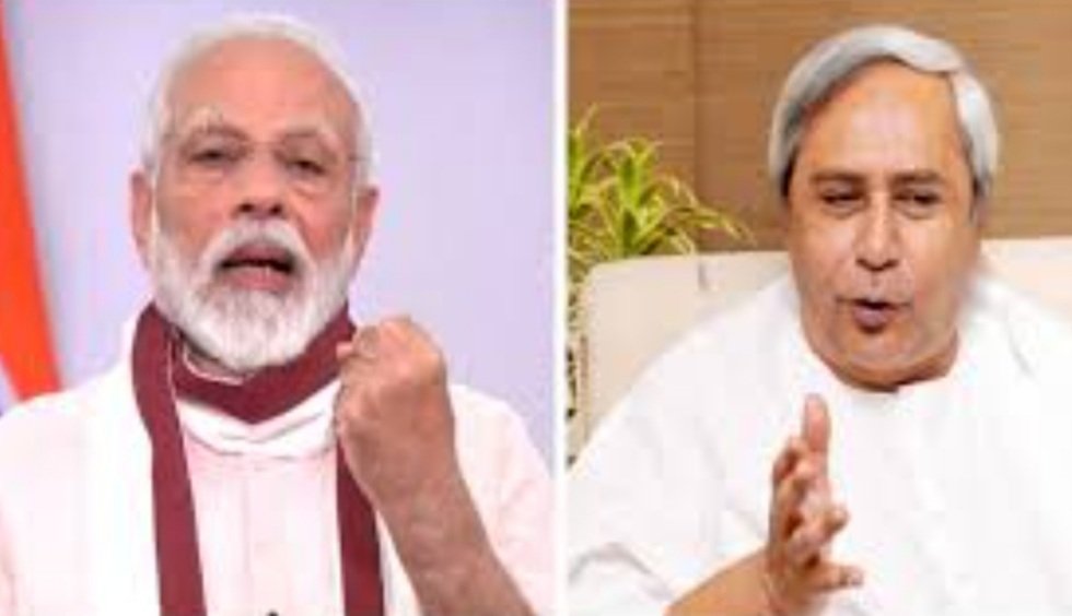 ଓଡ଼ିଶାକୁ ପୁଞ୍ଜି ନିବେଶ ନିମନ୍ତେ ୪ ହଜାର ୫୨୮ କୋଟି ଟଙ୍କା ପ୍ରଦାନ  