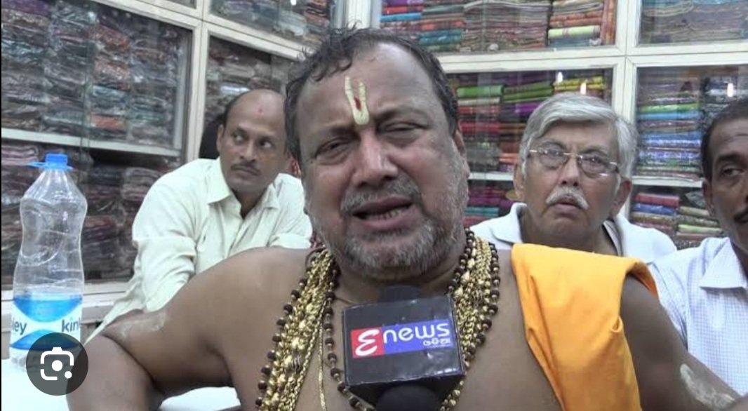 ରତ୍ନଭଣ୍ଡାର ଖୋଲାଯିବା ନେଇ ଏପରି କହିଲେ ଶ୍ରୀଜଗନ୍ନାଥଙ୍କ ବାଡ଼ଗ୍ରାହୀ 