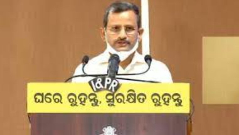 ସନ୍ଧ୍ୟା ୬.୩୦ରେ କହିବେ ମୁଖ୍ୟ ସଚିବ