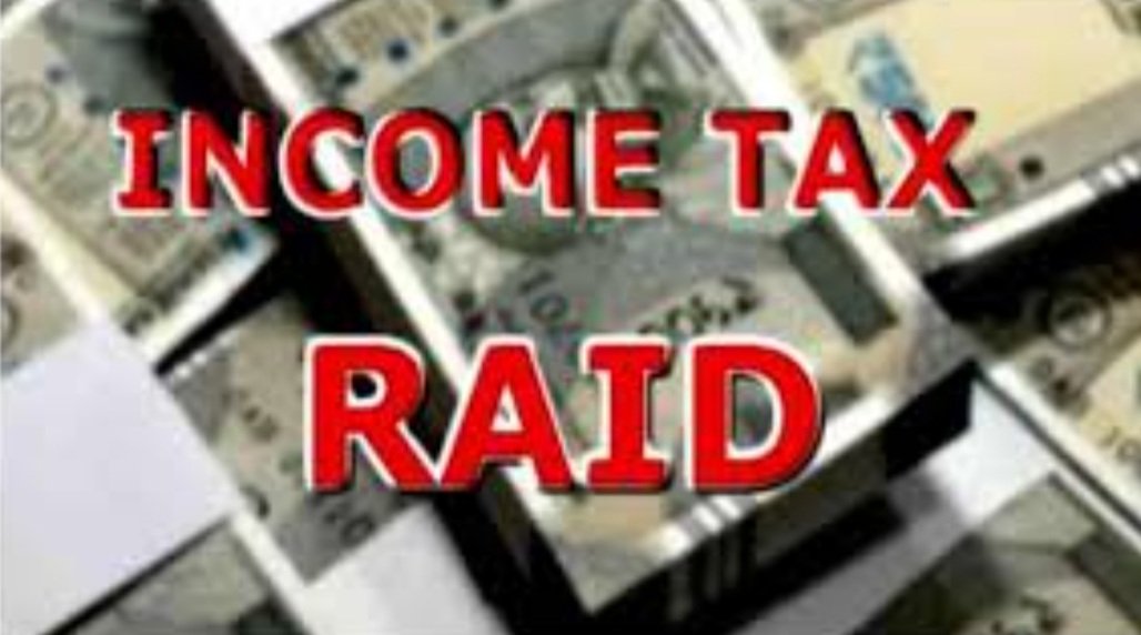 ଡିଏନ ଗ୍ରୁପ୍ ଉପରେ ଆୟକର ବିଭାଗର ଚଢାଉ ଜାରି