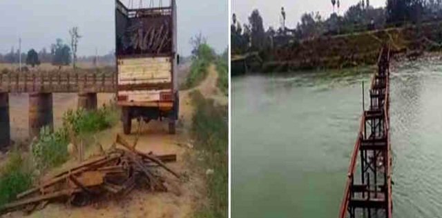 ଖଣ୍ଡ ଖଣ୍ଡ କରି ବ୍ରିଜ୍ କାଟିନେଲେ ଚୋର