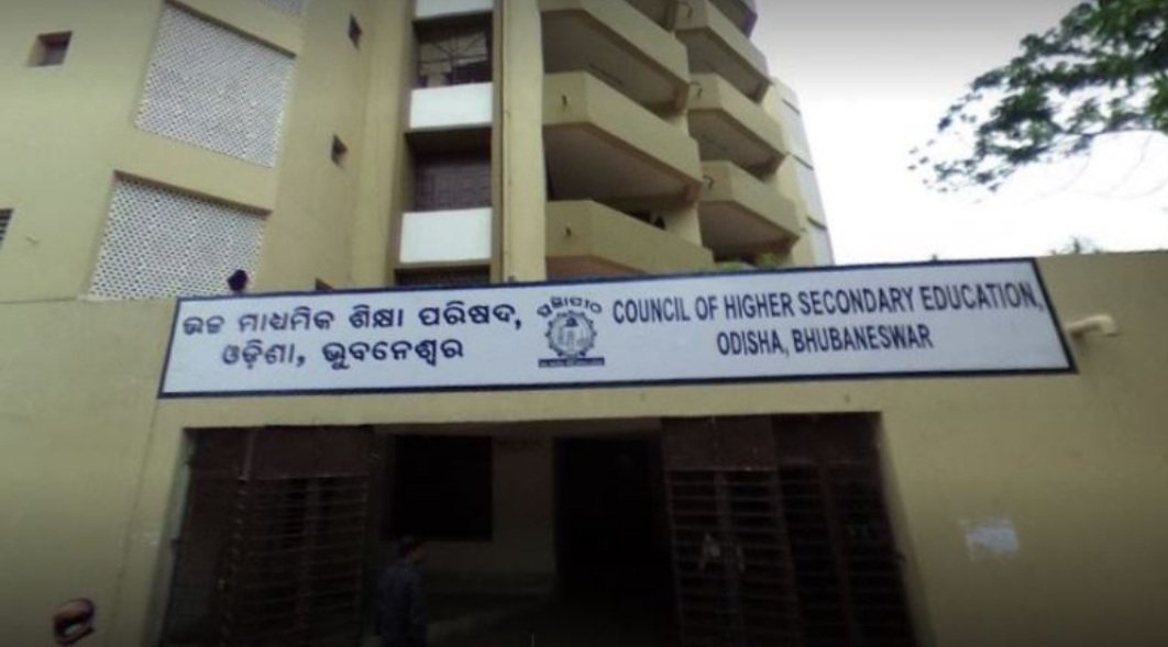 ରିଚେକିଂ ପାଇଁ ଆବେଦନ ତାରିଖରେ ହେଲା ପରିବର୍ତ୍ତନ