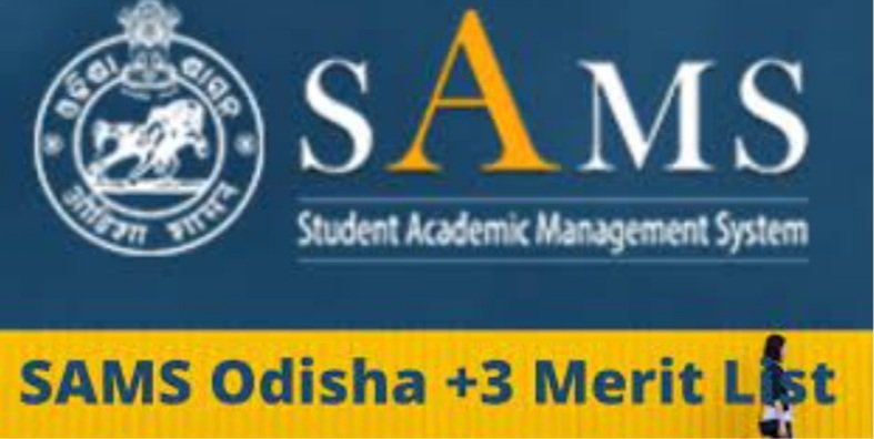 ଆଜି ପ୍ରକାଶ ପାଇବ +୩ ପ୍ରଥମ ନାମଲେଖା ମେଧା ତାଲିକା