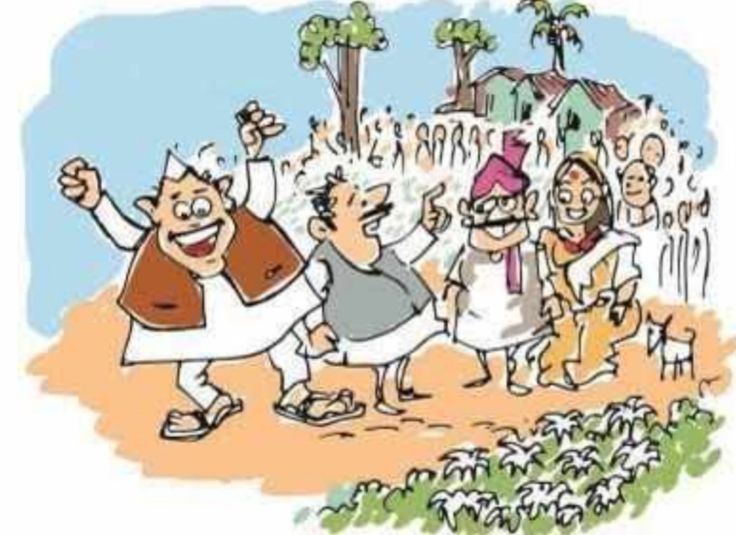 ଏଡିଆର ରିପୋର୍ଟ : ଦେଶର ୪୭ ଜଣ ବିଧାୟକଙ୍କ ବିରୋଧରେ ରହିଛି ହତ୍ୟା ମାମଲା