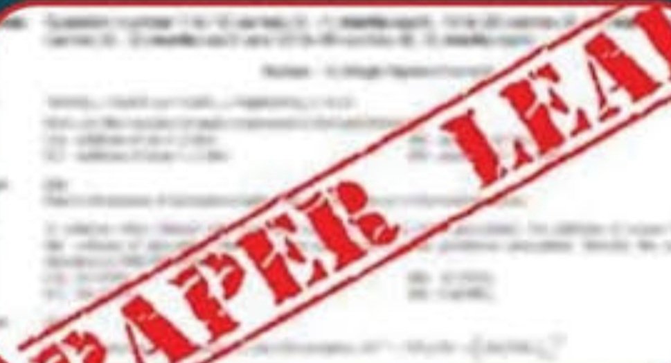 ୧୦ ଲକ୍ଷରେ ହେଉଥିଲା ପ୍ରଶ୍ନପତ୍ର ବିକ୍ରି ଡିଲ, ପୋଲିସର ଚଢାଉ