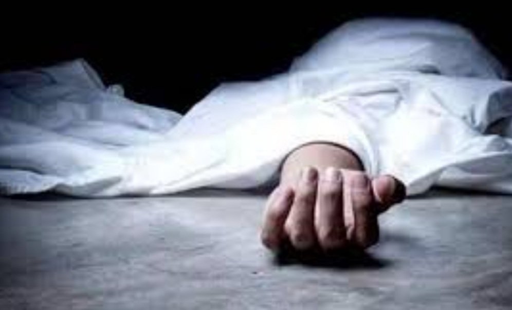 ବିଲରୁ ଯୁବତୀଙ୍କ ରକ୍ତାକ୍ତ ମୃତଦେହ ଉଦ୍ଧାର