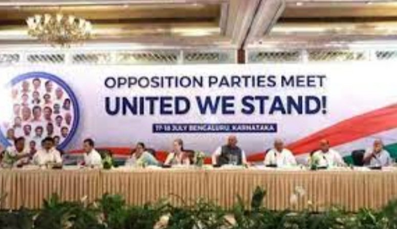 ‘ଜିତେଗା ଭାରତ୍‌’ ‘ଇଣ୍ଡିଆ’ର ନୂଆ ‘ଟ୍ୟାଗ୍‌ଲାଇନ୍‌’