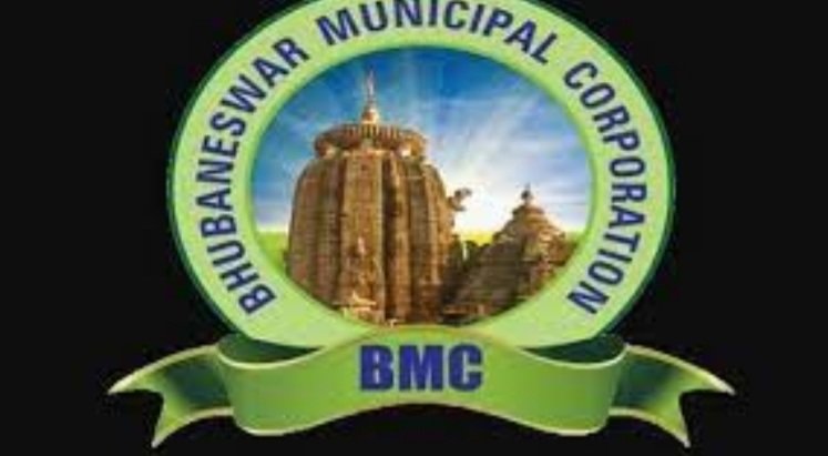 ଭ୍ୟାକ୍ସିନ ଆଟ ଡୋର ଷ୍ଟେପ ଅଭିଯାନ ଆରମ୍ଭ