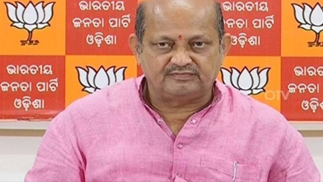 ରାଜ୍ୟ ବିଜେପିର ପଦାଧିକାରୀ ଓ ମୋର୍ଚ୍ଚା ସଭାପତିଙ୍କ ନାଁ ଘୋଷଣା