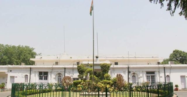 ତୋଗଲକ ଲେନ୍କୁ ଫେରିବେ ରାହୁଲ !