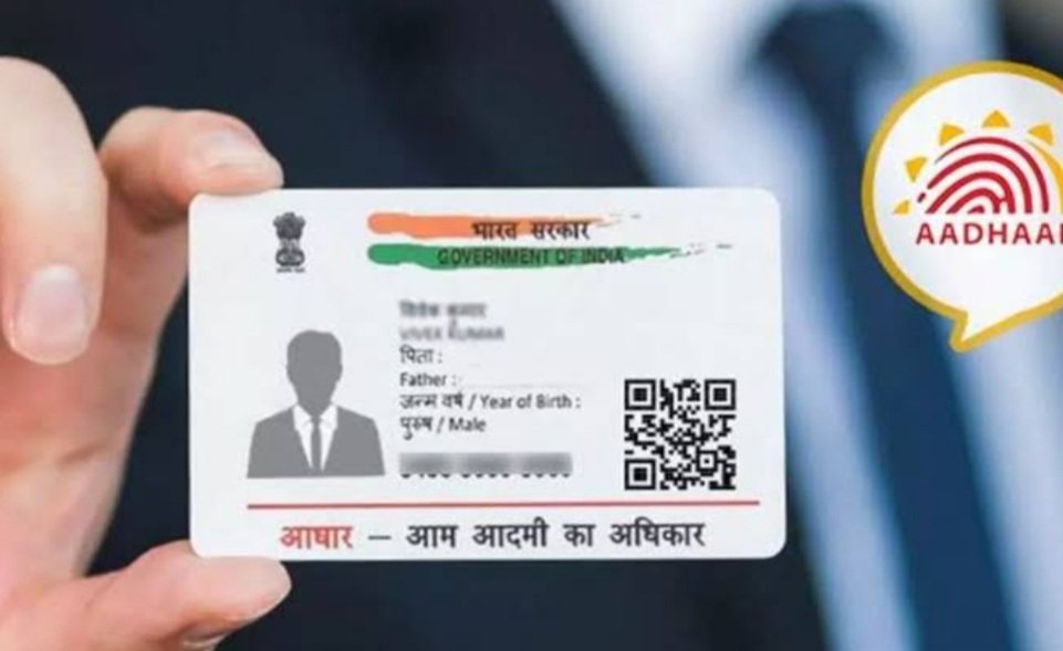 ଆଧାର କାର୍ଡ ନଥିଲେ ବି ସ୍କୁଲରେ ନାମ ଲେଖାଇ ପାରିବେ ଛାତ୍ରଛାତ୍ରୀ