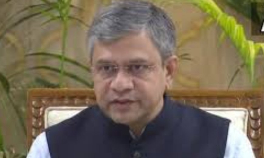 ଦୁଇ ଦିନିଆ ଓଡ଼ିଶା ଗସ୍ତରେ ରେଳମନ୍ତ୍ରୀ ଅଶ୍ୱିନୀ ବୈଷ୍ଣବ