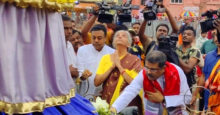 ମହାପ୍ରଭୁଙ୍କୁ ଦର୍ଶନ କଲେ ନିର୍ମଳା ସୀତାରମଣ