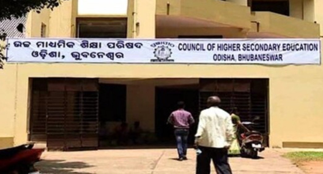 ଯୁକ୍ତ ଦୁଇ ପରୀକ୍ଷା ପ୍ରସ୍ତୁତି: ପରିଚାଳନା ପାଇଁ ଶିକ୍ଷକଙ୍କ ତାଲିକା ମାଗିଲା ପରିଷଦ