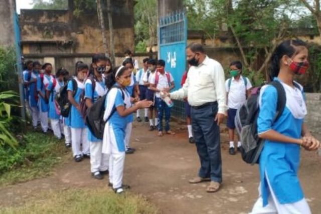 ଅସୁସ୍ଥ ଓ ଦିବ୍ୟାଙ୍ଗ ଛାତ୍ରଛାତ୍ରୀଙ୍କୁ ଘରେ ଦିଆଯିବ ରାସନ