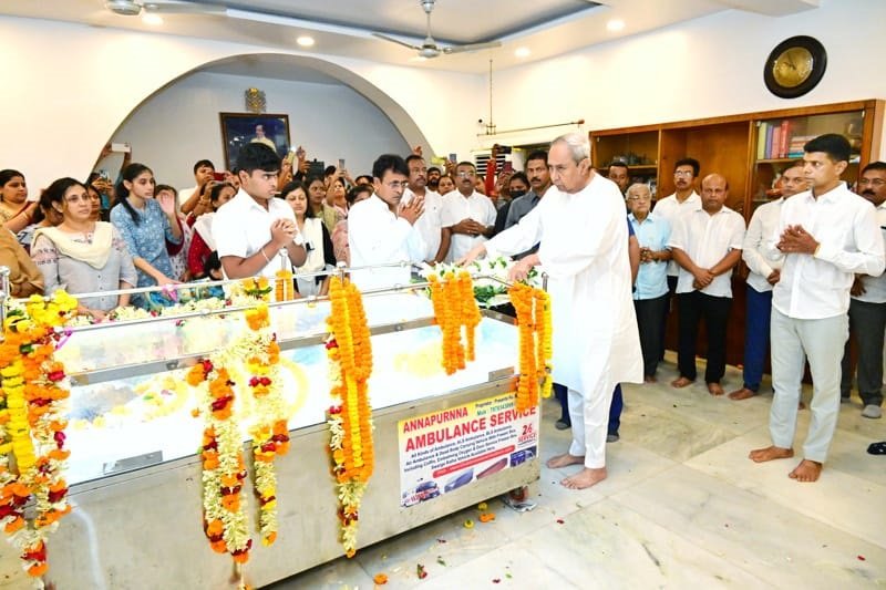 ସୂର୍ୟ୍ୟଙ୍କୁ ଶେଷ ଦର୍ଶନ କଲେ ନବୀନ