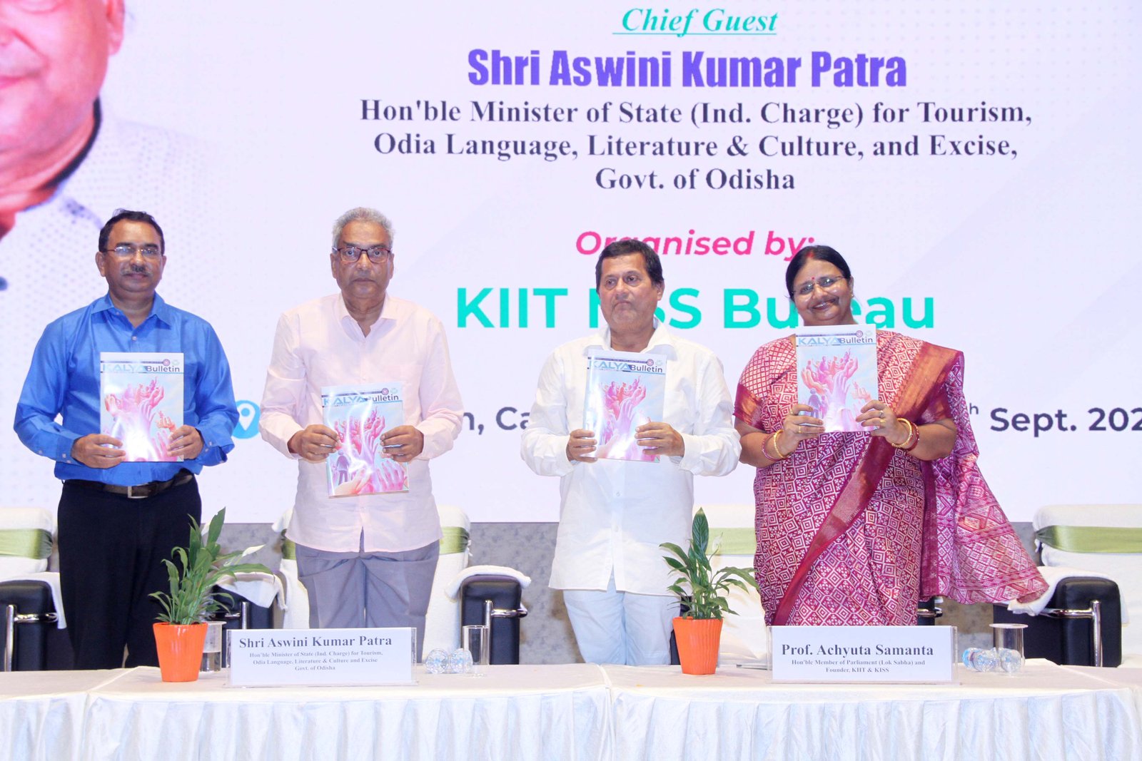 କିଟ୍‍ ବିଶ୍ୱବିଦ୍ୟାଳୟରେ ଏନ୍‍ଏସ୍‍ଏସ୍‍ ଦିବସ ପାଳିତ