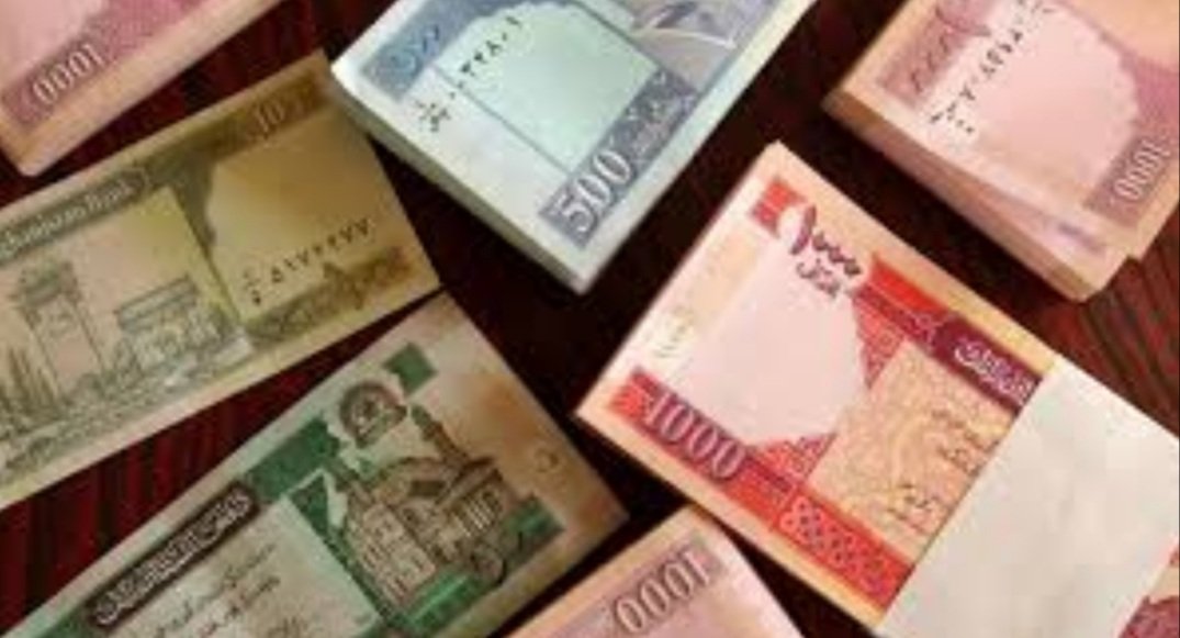 ବିଶ୍ୱର ଉତ୍ତମ ପ୍ରଦର୍ଶନକାରୀ ମୁଦ୍ରା ‘ଆଫଗାନୀ’