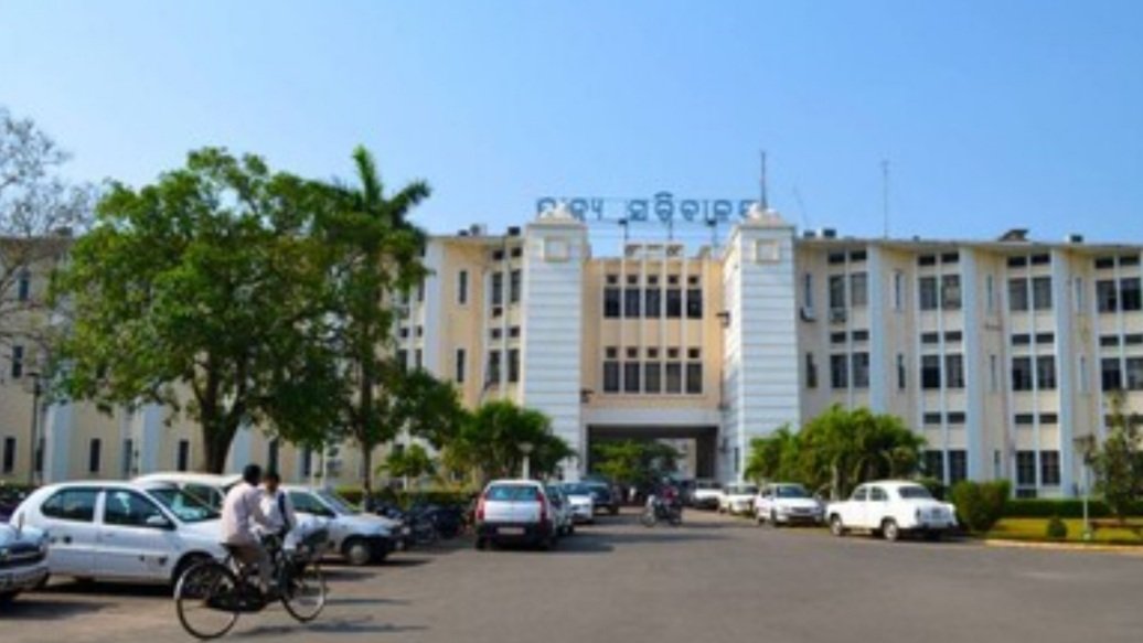 ଲୋକସେବା ଭବନରେ ନିଆଁ