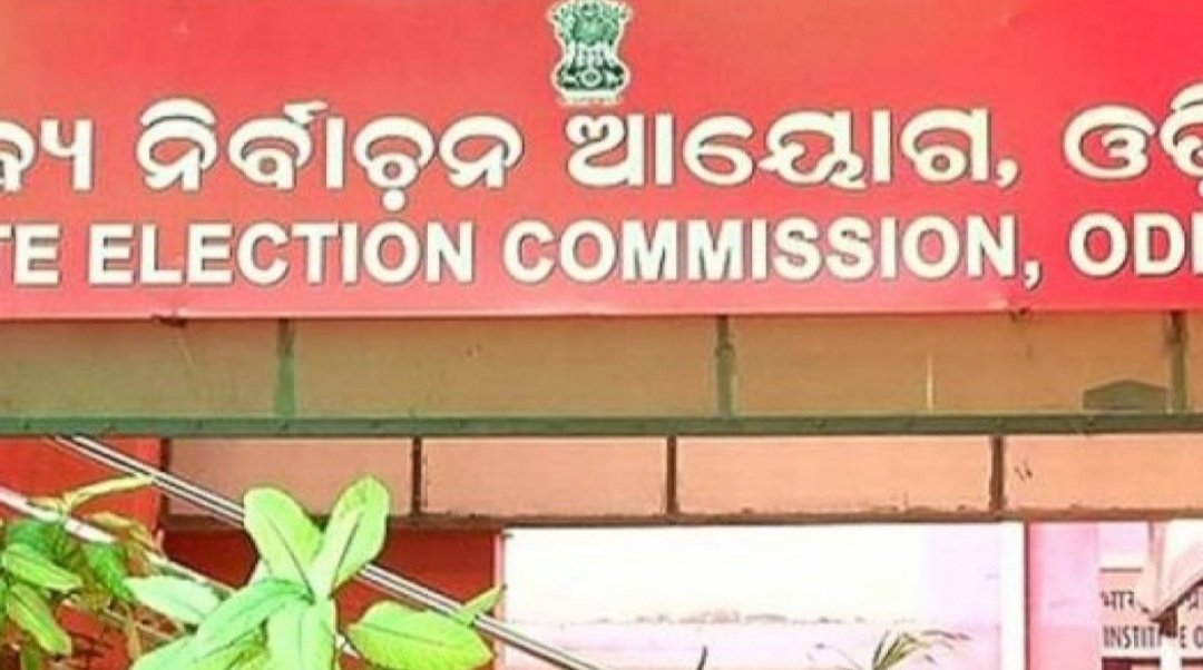 ଦିଗପହଣ୍ଡି ବ୍ଲକ ଅଧ୍ୟକ୍ଷା ଯମୁନା ନାୟକ 