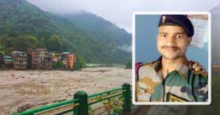 ସିକିମ ବନ୍ୟା:  ନିଖୋଜ ଓଡ଼ିଆ ଯବାନ ସହିଦ