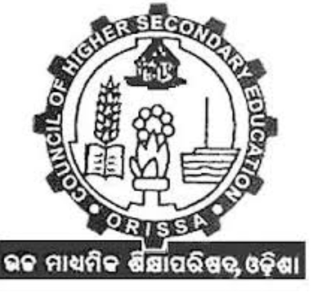  ଖୁସି ଖବର: ପ୍ରକାଶ ପାଇଲା ଛାତ୍ରୀଛାତ୍ରଙ୍କ ପାଇଁ କୋଶ୍ଚିନ ବ୍ୟାଙ୍କ