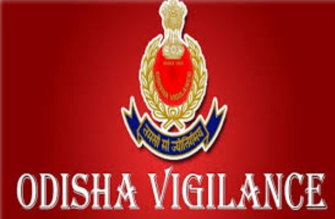 ଜେଇଙ୍କୁ ଗିରଫ କଲା ଭିଜିଲାନ୍ସ