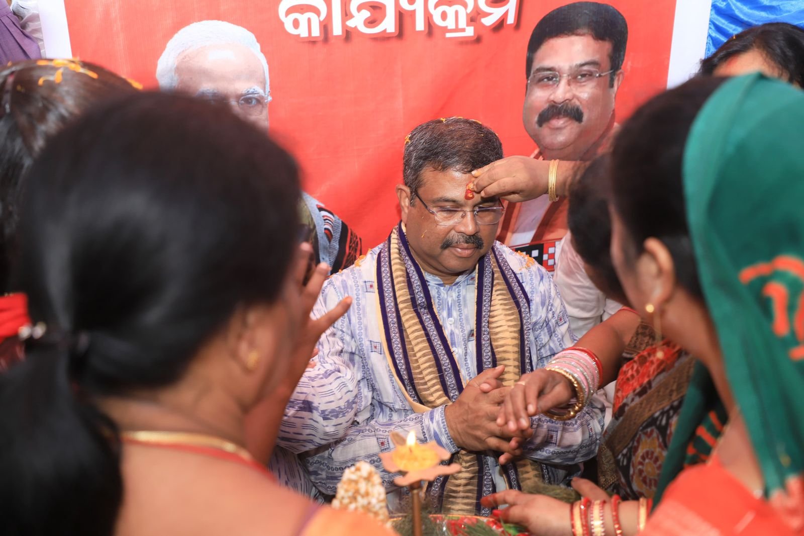 ‘ଭାଇ ଜଉଁନ୍ତିଆ’ରେ ମାତୃଶକ୍ତିଙ୍କ ଠାରୁ ମିଳିଥିବା ସ୍ନେହ ଓ ଆଶୀର୍ବାଦ ଦେଶର ପ୍ରଧାନମନ୍ତ୍ରୀ ଏବଂ ମାଆ ଭଉଣୀ ମାନଙ୍କୁ ସମର୍ପିତ- ଧର୍ମେନ୍ଦ୍ର ପ୍ରଧାନ