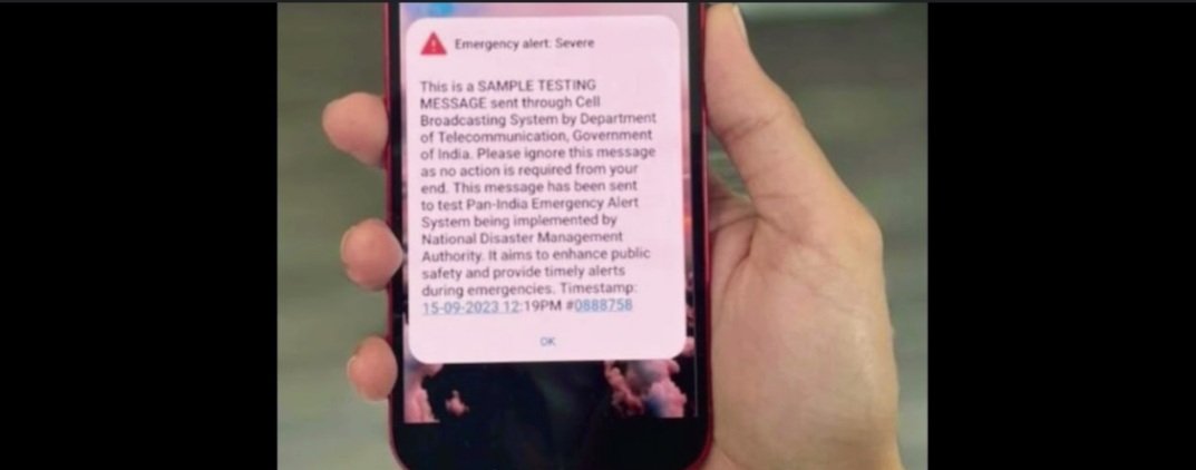 ମୋବାଇଲରେ ଜରୁରୀକାଳୀନ ସୂଚନା ଦେବା ଭଳି ଆସୁଛି କି ମେସେଜ୍