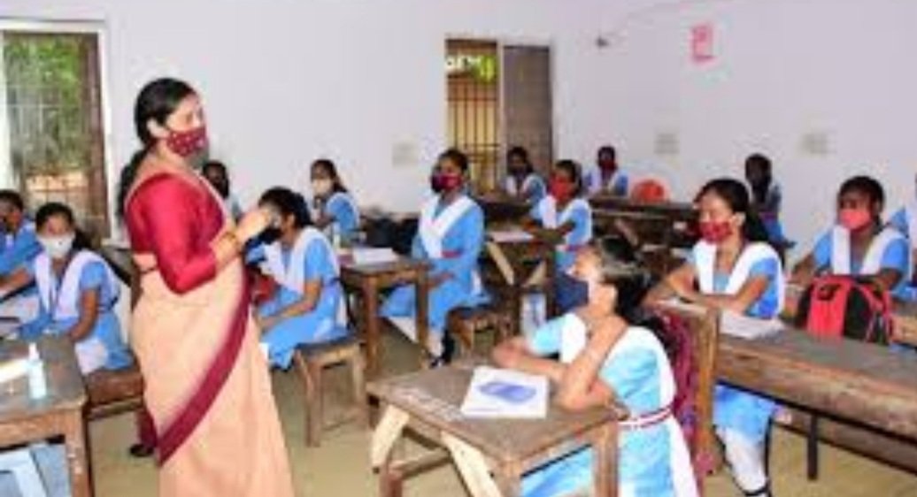 ଖୋଲିଲା ଅନ୍ଲାଇନ୍ ଶିକ୍ଷକ ବଦଳି ପୋର୍ଟାଲ