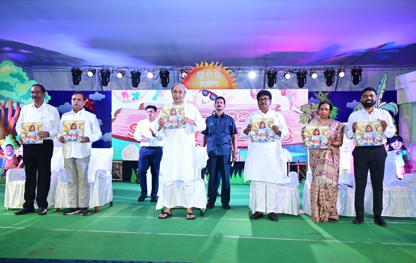 ସୁରଭି ଉଦ୍ଯାପିତ , ୨ ହଜାରରୁ ଅଧିକ ଛାତ୍ରଛାତ୍ରୀଙ୍କ ଯୋଗଦାନ