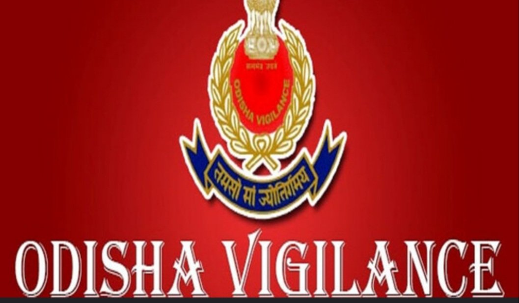 ଭିଜିଲାନ୍ସ ଜାଲରେ ଅବକାରୀ ସୁପରିଟେଣ୍ଡେଣ୍ଟ