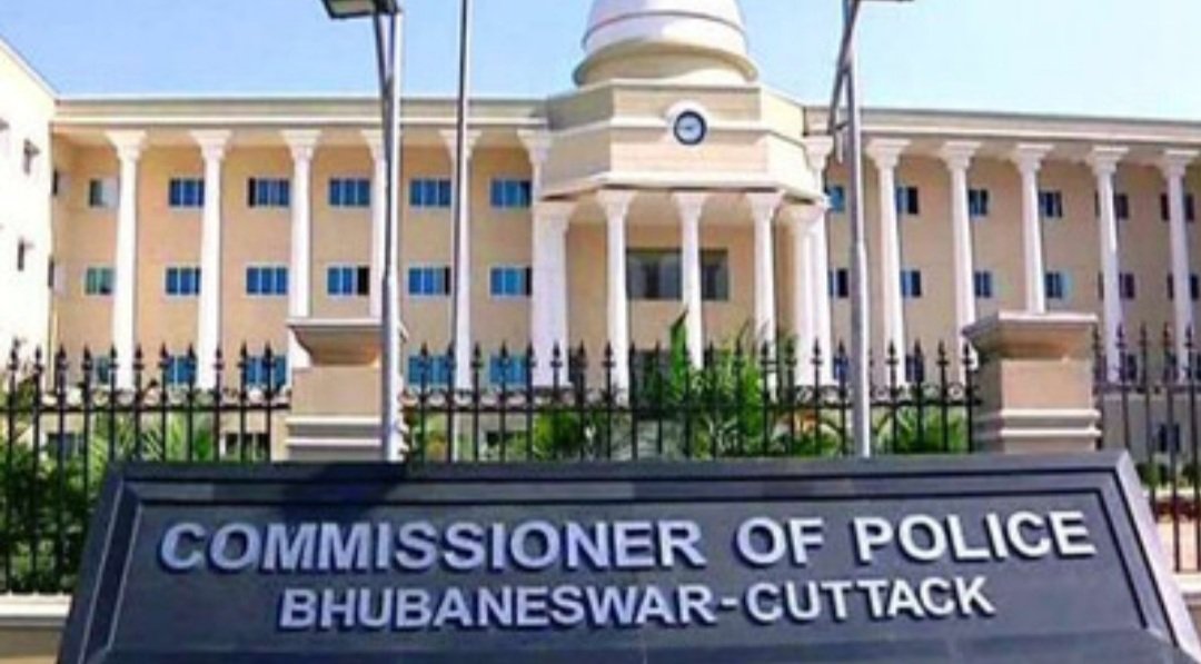 ଲୁଟ୍ ରୋକିବାକୁ ପୋଲିସର ନୂଆ ଷ୍ଟ୍ରାଟେଜି, ଚୋରିର ତରିକା ଉପରେ ଲୋକଙ୍କୁ ସଚେତନ କରିବ ପୋଲିସ