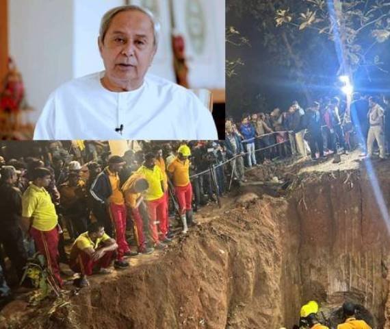 ନୂଆ ଜୀବନ ପାଇଲା ନବଜାତ : ୬ ଘଣ୍ଟା ପରେ ବୋରୱେଲରୁ ଉଦ୍ଧାର