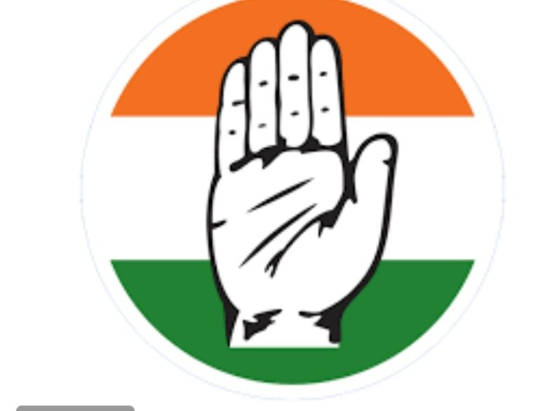 ୧୧ରେ ଧାରଣା ଦେବ କଂଗ୍ରେସ