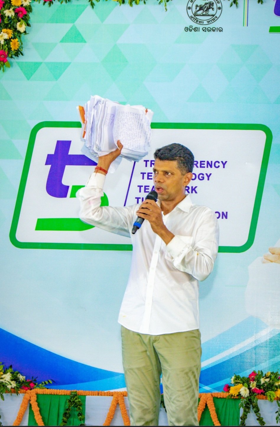 ପାଣ୍ଡିଆନ ଲଢ଼ିବେନି ନିର୍ବାଚନ